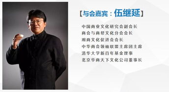 第十五屆深圳文博會專題配套活動 沉香雕刻藝術(shù)展隆重開幕，促進文化藝術(shù)交流咨詢