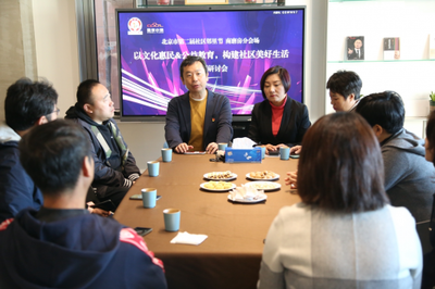 2020酷車國際文化節(jié) 文化藝術交流的盛會