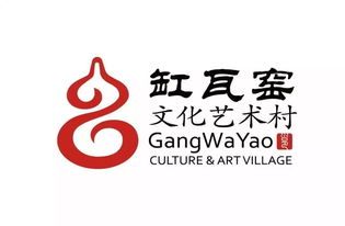 藝術(shù)時間丨缸瓦窯文化藝術(shù)村演繹時間造物的魅力